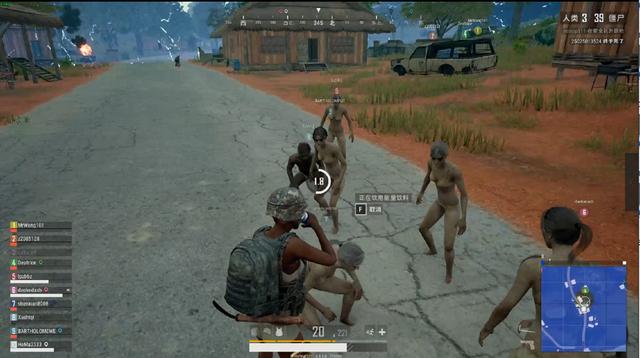 守平衡和精 守平衡和精