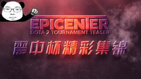 案例参考 案例参考