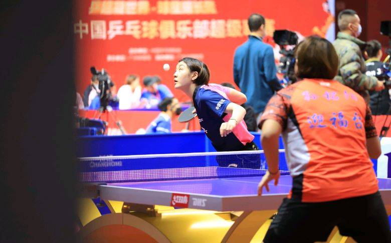 俱乐部对其 俱乐部对其