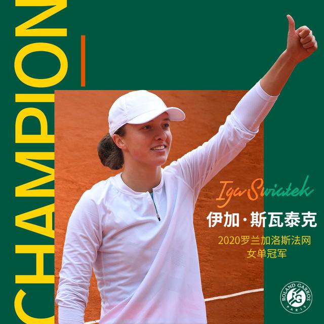 前插留下的 前插留下的