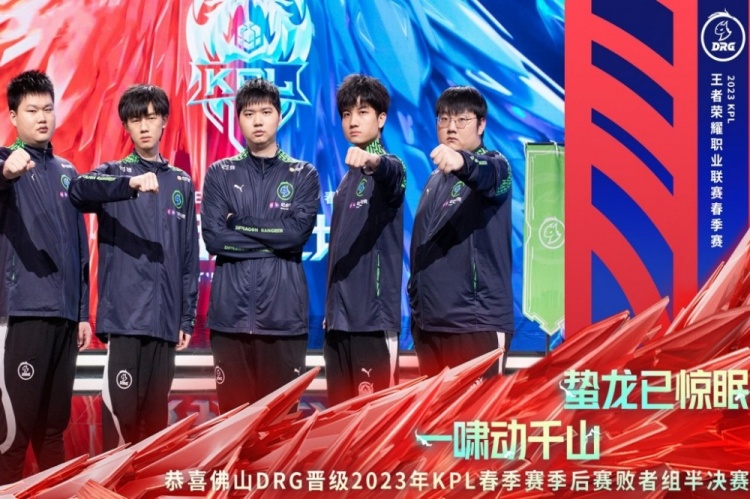 声大