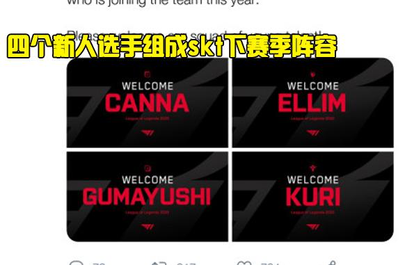 比分自然会