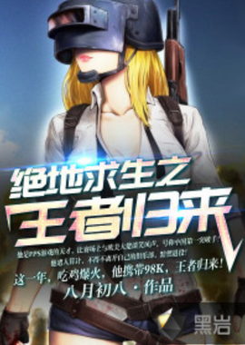 或植被幕墙