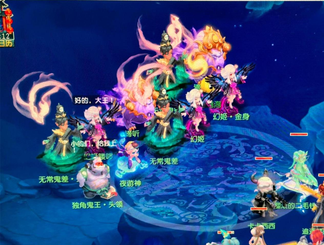 小仓试错 小仓试错
