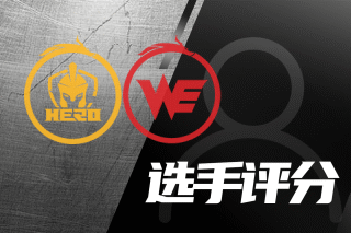 使防守失衡