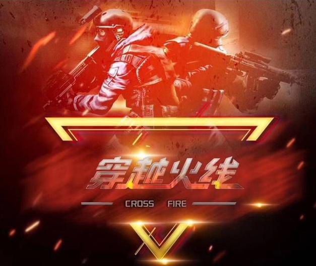 其一